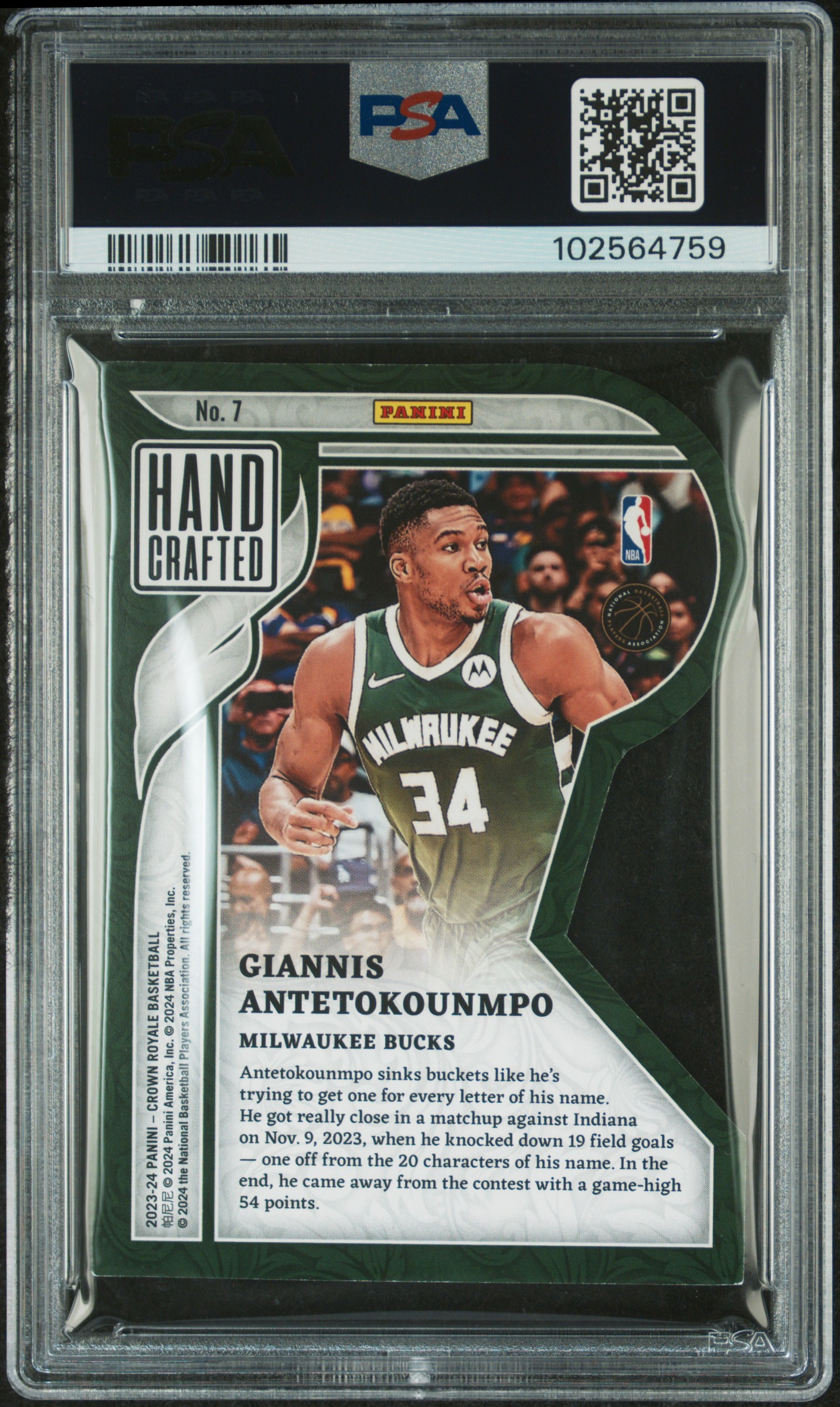 2023 Panini Crown Royale Hand Crafted Giannis Antetokounmpo #7 Nm-Mt 8 back