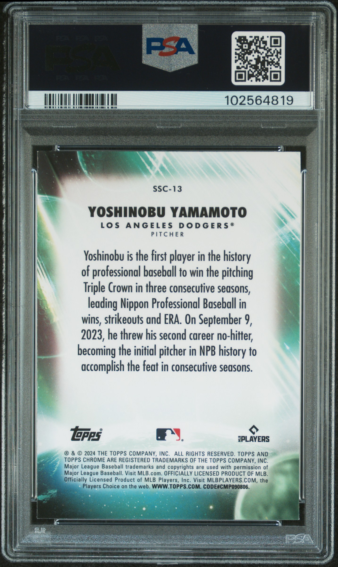 2024 Topps Update Stratospheric Stars Yoshinobu Yamamoto #Ss1 Nm 7 back