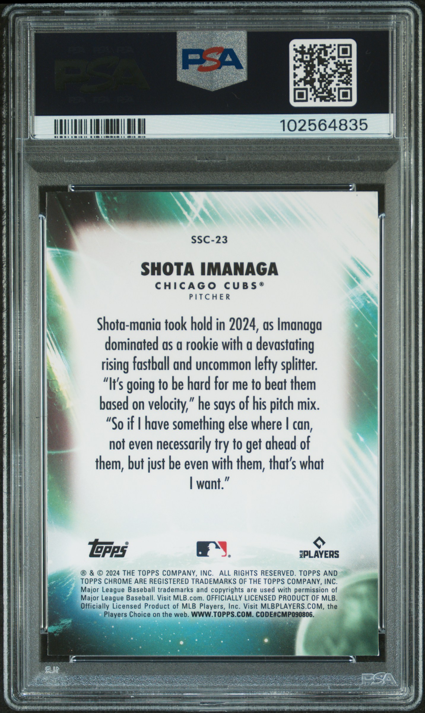 2024 Topps Chrome Update Stratospheric Stars Shota Imanaga #23 Mint 9 back