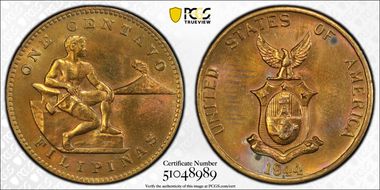 1944-S 1C KM-179 N1BN