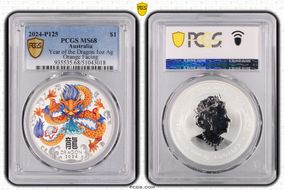 2024-P125 $1 Year of the Dragon Ag Orange Facing MS68