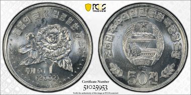 JU91-2002 50 Chn MS66