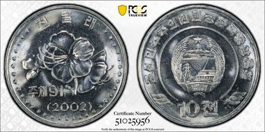 JU91-2002 10 Chon MS67