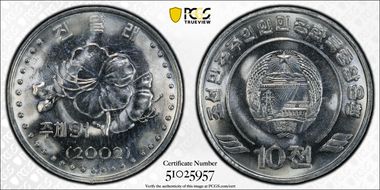 JU91-2002 10 Chon MS66