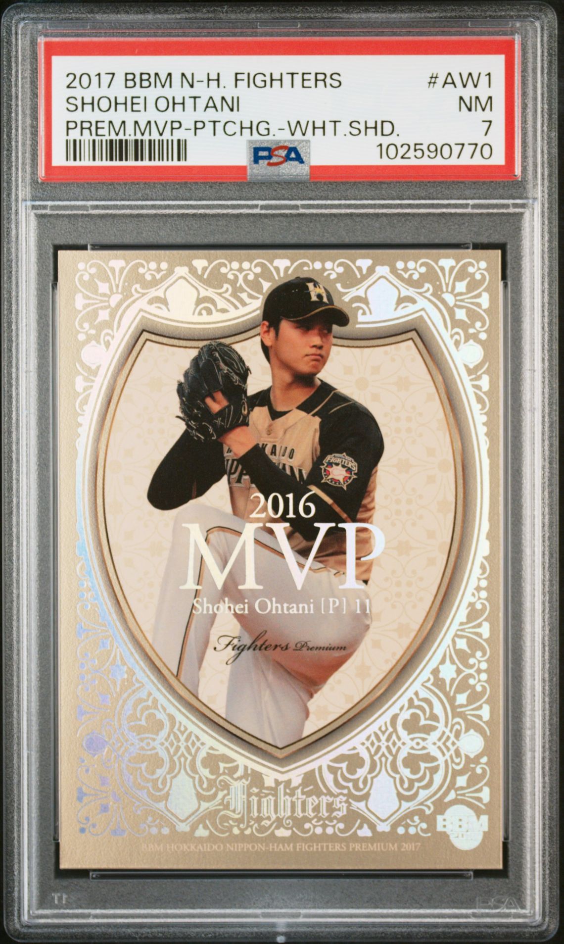 2017 BBM BBM HOKKAIDO NIPPON HAM FIGHTERS PREMIUM MVP PREM.MVP-PTCHG.-WHT.SHD. #AW1 Shohei Ohtani front
