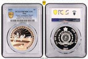 2023 $1 Great Australian Desert Selective Rose-Gilt PR70DCAM