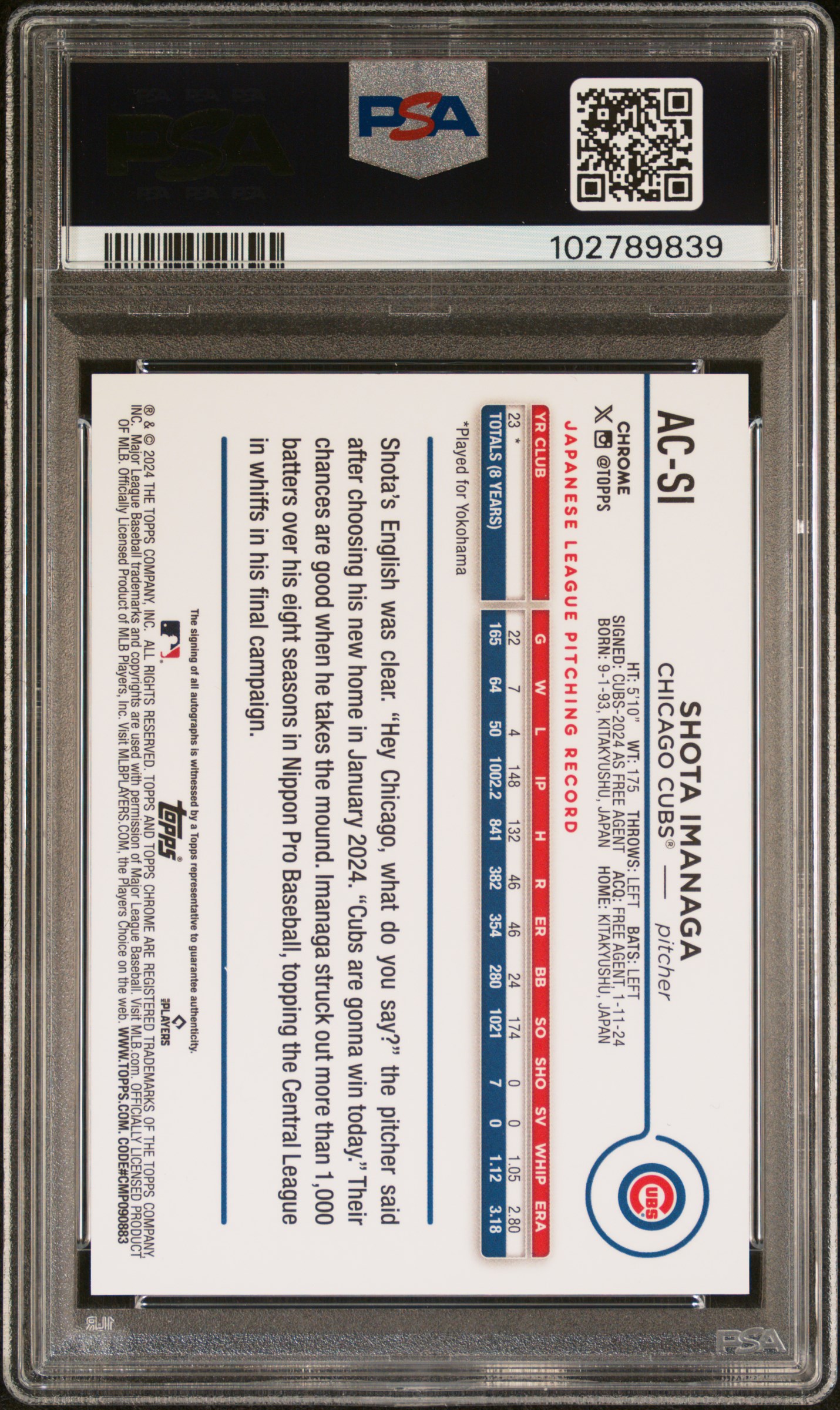 2024 Topps Chrome Update Chrome Baseball Update Series Autographs Shota Imanaga #Acsi (Autograph-Blue Refractor) Gem Mt 10 back