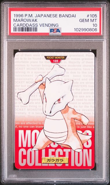 Marowak card PSA 10, cert 102990806