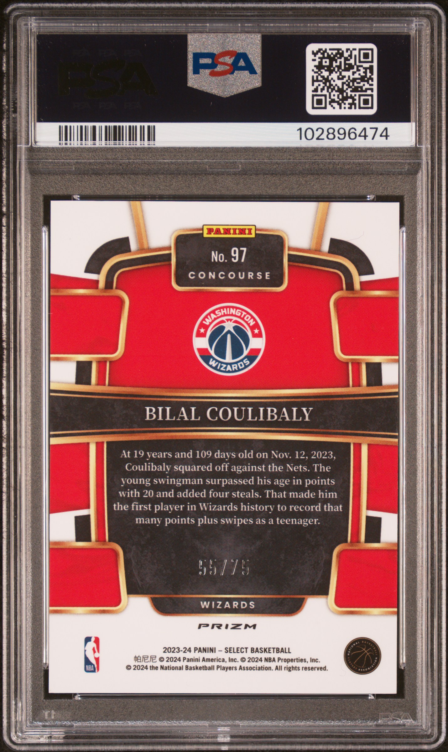 2023 Panini Select Bilal Coulibaly #97 (White Disco) Gem Mt 10 back