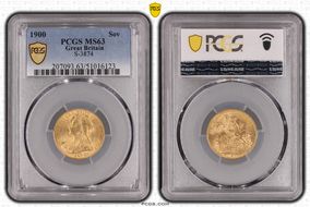 1900 Sov S-3874 MS63