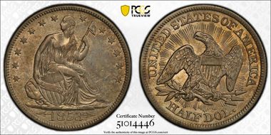 1853 50C Arrows & Rays AU50