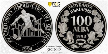 1993 100 Lev World Cup PR69DCAM