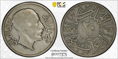 AH1352-1933 20 Fil VF25