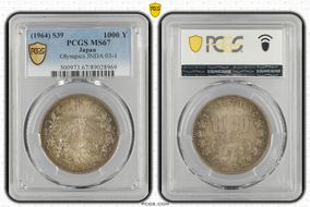 (1964) S39 1000 Y Tokyo Olympics JNDA 03-1 Ag MS67