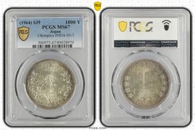 (1964) S39 1000 Y Olympics JNDA 03-1 MS67