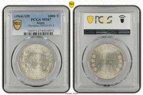 (1964) S39 1000 Y Olympics JNDA 03-1 MS67