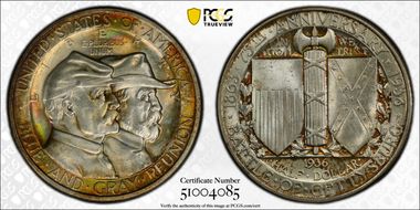 1936 50C Gettysburg MS67