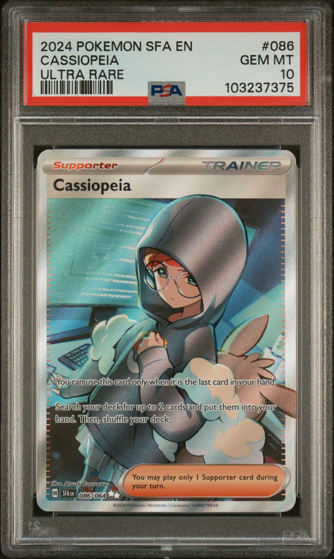 2024 Pokemon POKEMON SFA EN-SHROUDED FABLE ULTRA RARE #086 Cassiopeia front