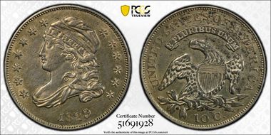 1829 10C Small 10C AU55