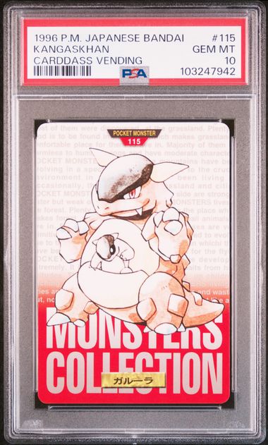 Kangaskhan card PSA 10, cert 103247942