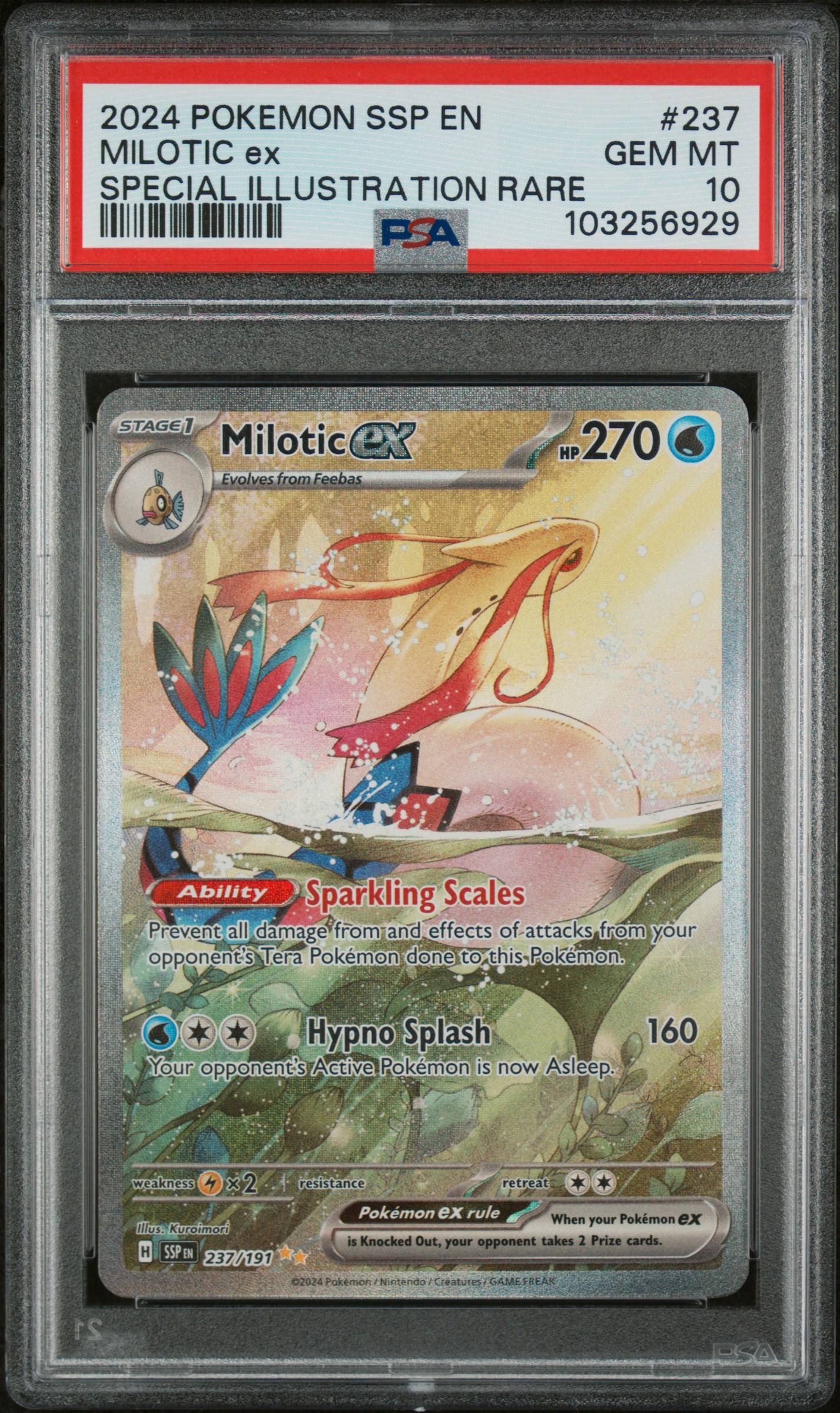 Milotic ex #237