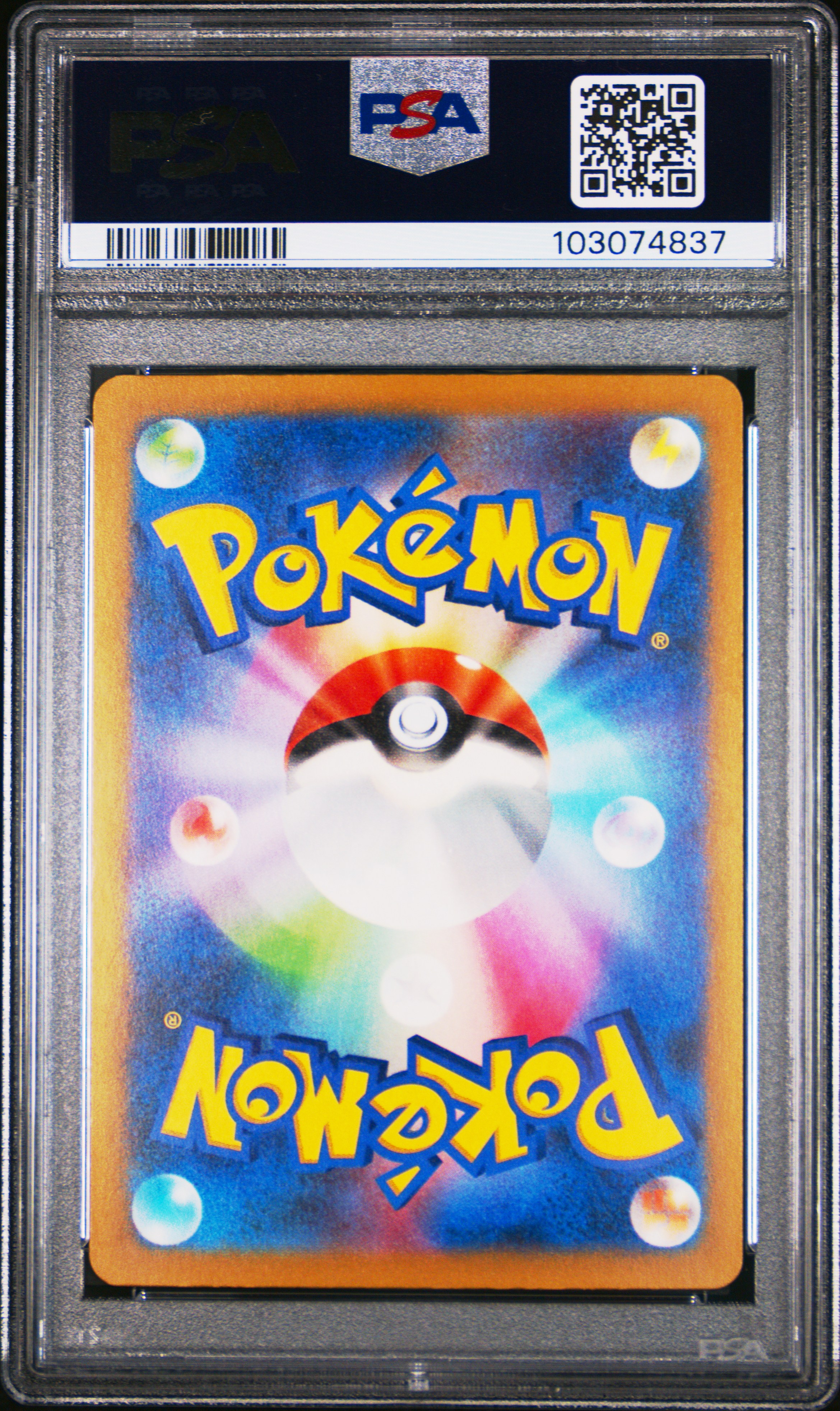 2023 Pokemon Japanese Sv4A-Shiny Treasure Ex Iono #350 (Special Art Rare) Mint 9 back