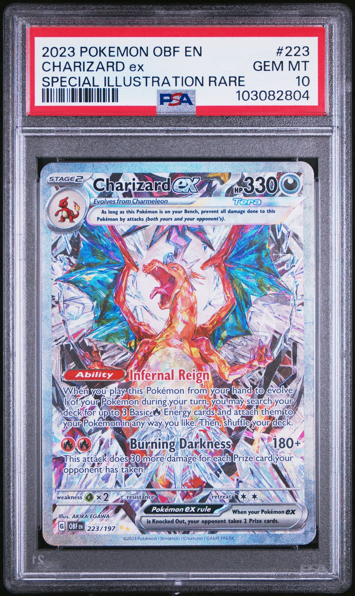 2023 Pokemon POKEMON OBF EN-OBSIDIAN FLAMES SPECIAL ILLUSTRATION RARE #223 Charizard Ex front