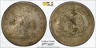 1877-S T$1 FS-301, Chopmarked XF45