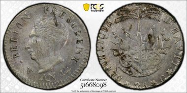 AN 14 (1817) 25C KM-15.1 MS62