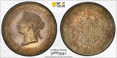 1867/6 $1 MS62