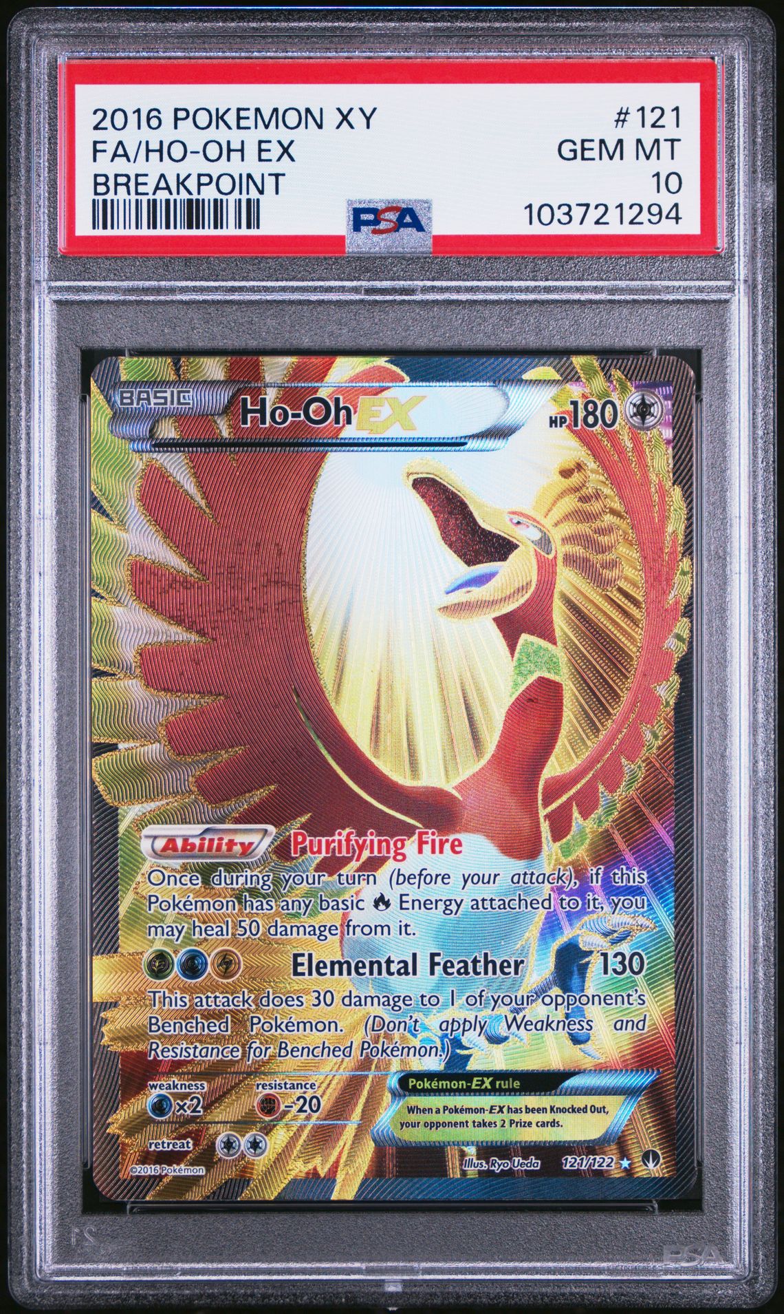 2016 Pokemon POKEMON XY BREAKPOINT #121 Fa/Ho-Oh Ex front