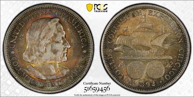 1892 50C Columbian AU58+ 