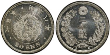 (1875) M8 20 Sen JNDA 01-21 Early Period MS66+ PL