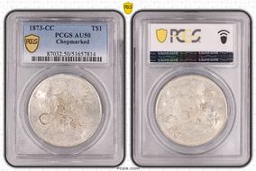 1873-CC T$1 Chopmarked AU50