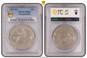 1875-CC T$1 Chopmarked XF40