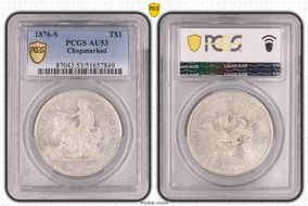 1876-S T$1 Chopmarked AU53
