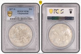 1877-S T$1 Chopmarked VF30