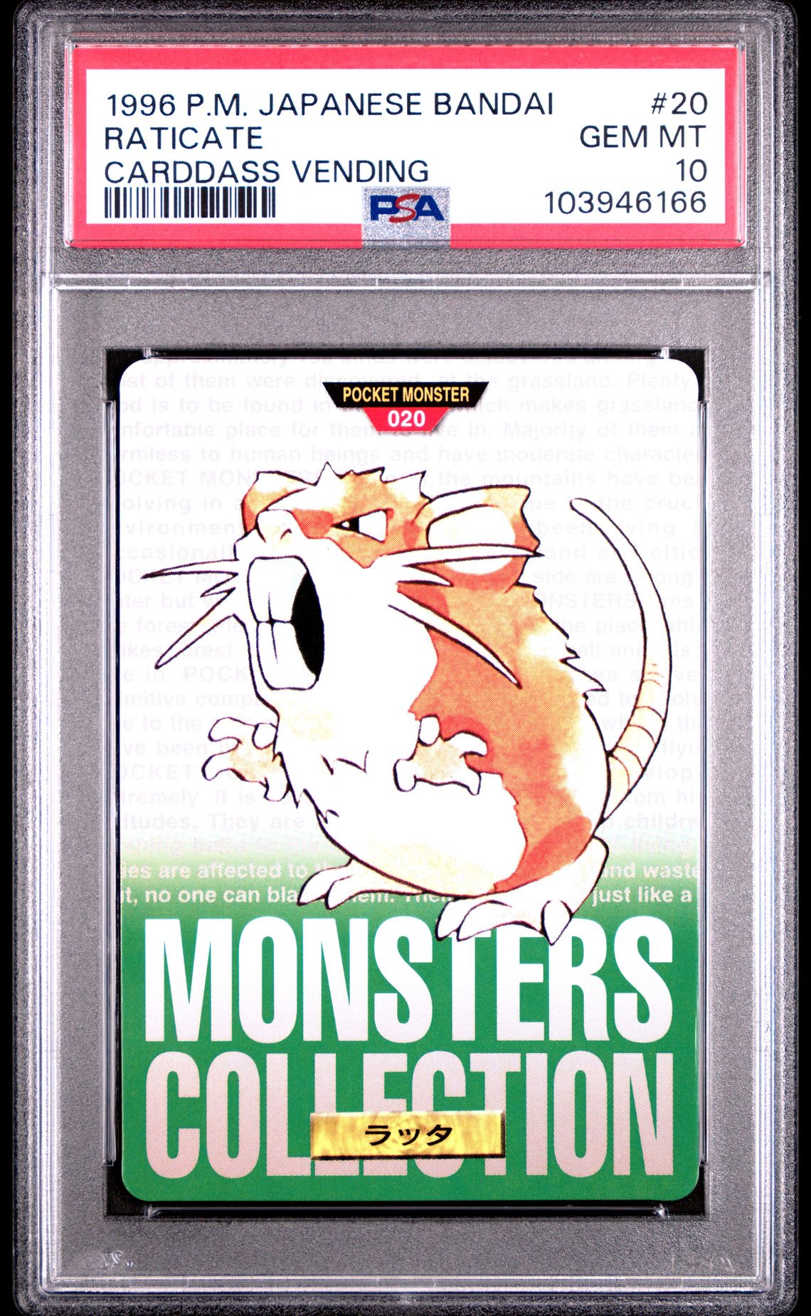 Raticate card, green version, PSA 10