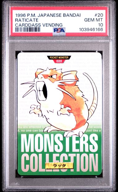 Raticate card PSA 10, cert 103946166