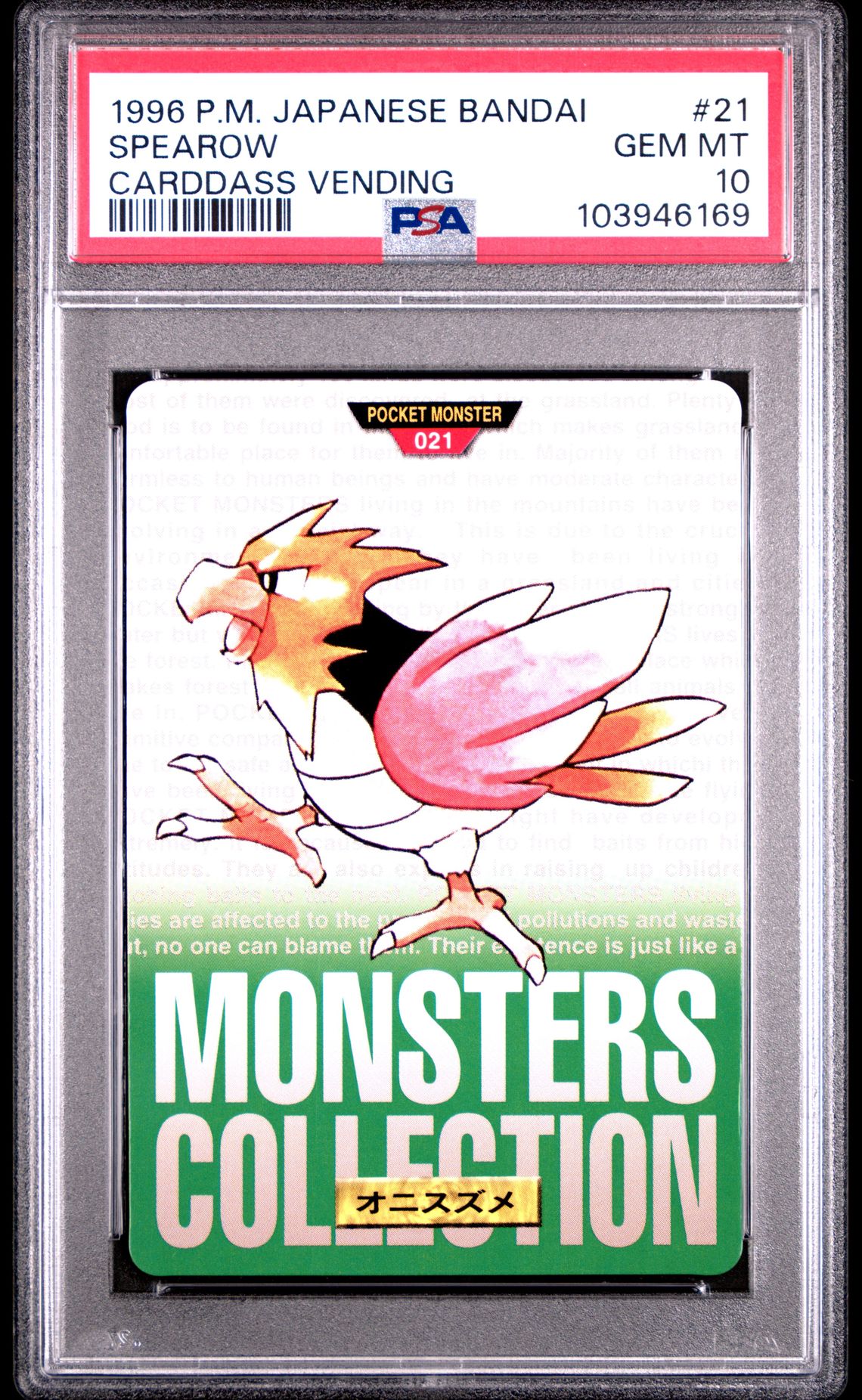 Spearow card, green version, PSA 10