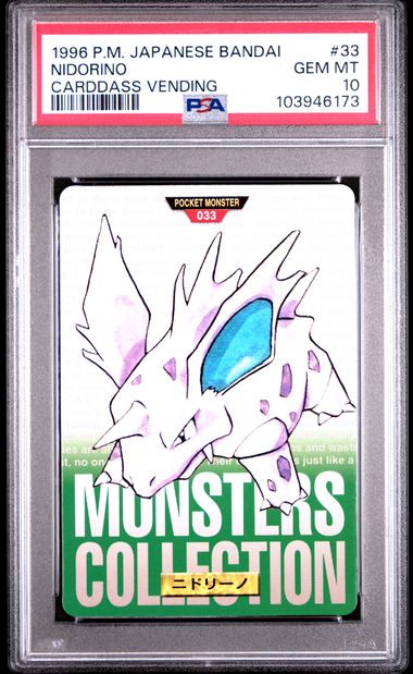 Nidorino card PSA 10, cert 103946173