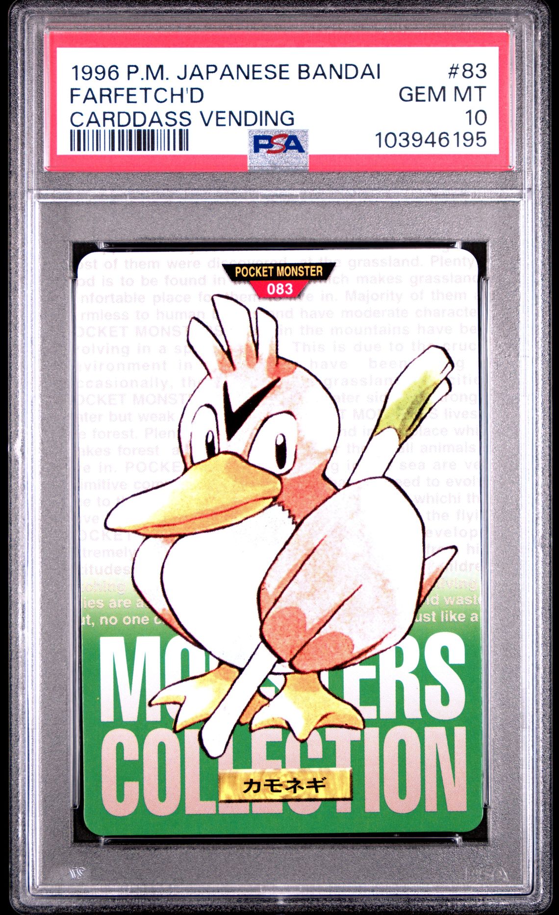 Farfetch'd card, green version, PSA 10