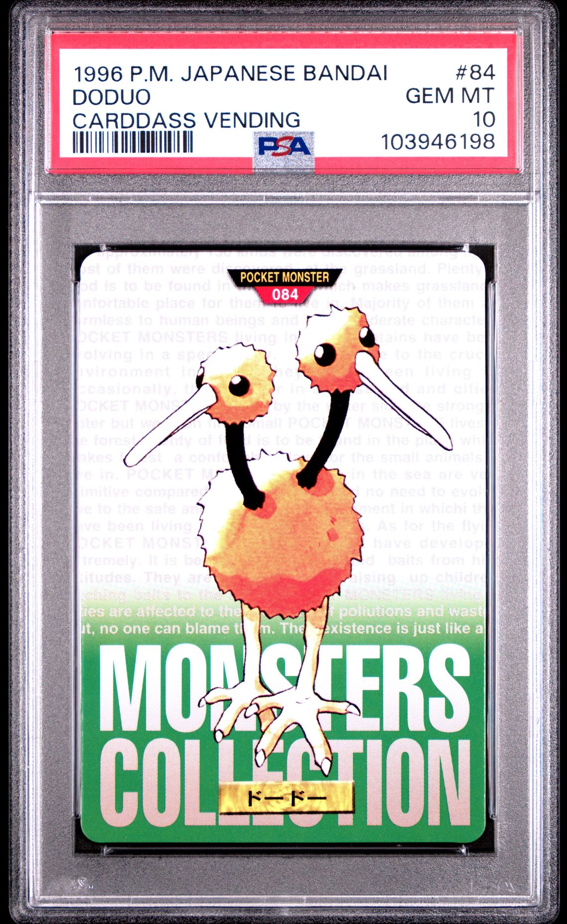 Doduo card, green version, PSA 10