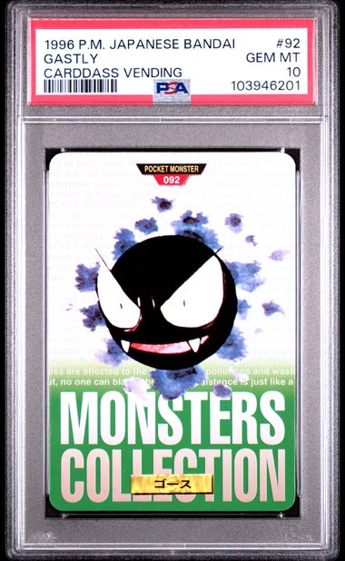 Gastly card PSA 10, cert 103946201