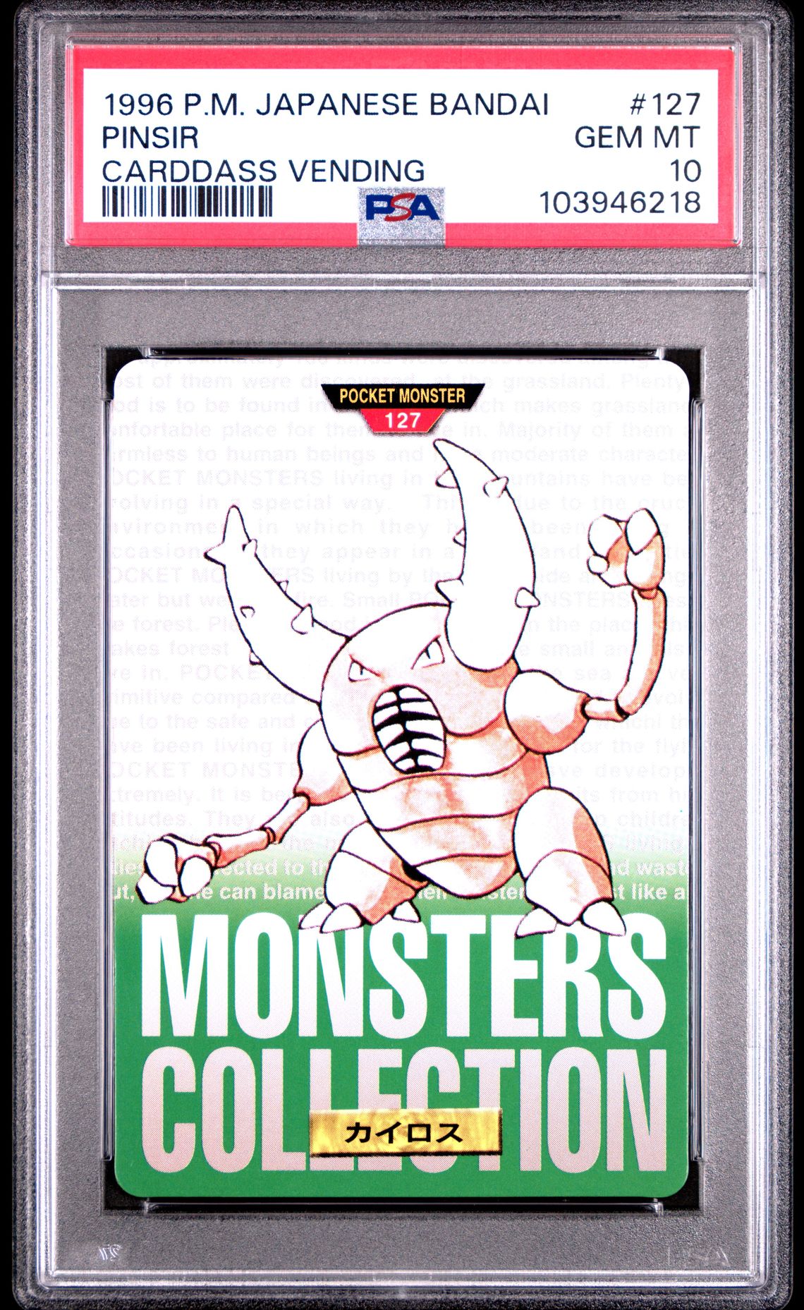 Pinsir card, green version, PSA 10