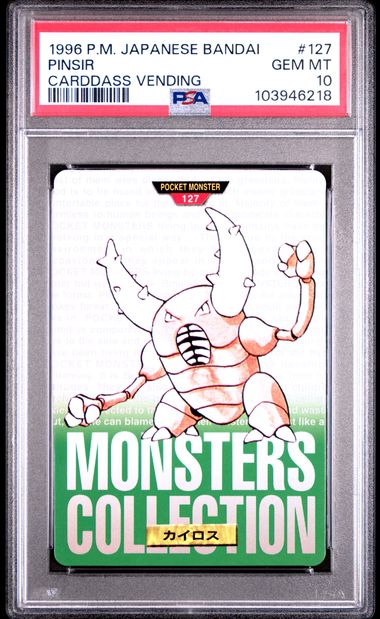 Pinsir card PSA 10, cert 103946218