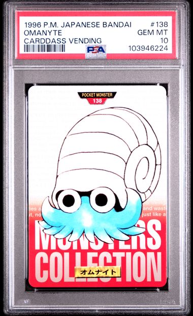 Omanyte card PSA 10, cert 103946224