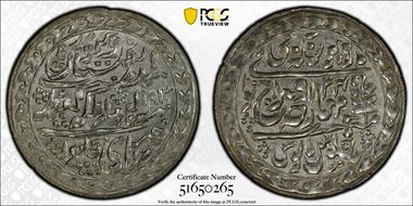 1913//34 Naz Rup KM-147 MS63