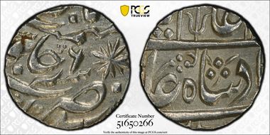 AH117X//6 (1759) Rupee KM-460.12 Kora AU58