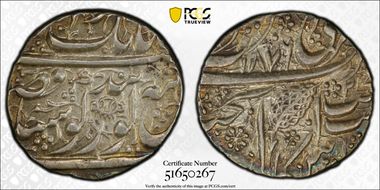 VS1876 (1819) Rupee KM-20.1 Amritsar N1